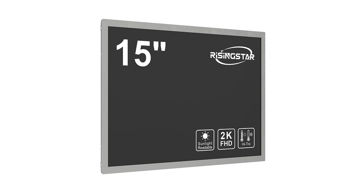 46-inch-sunlight-readable-display..
