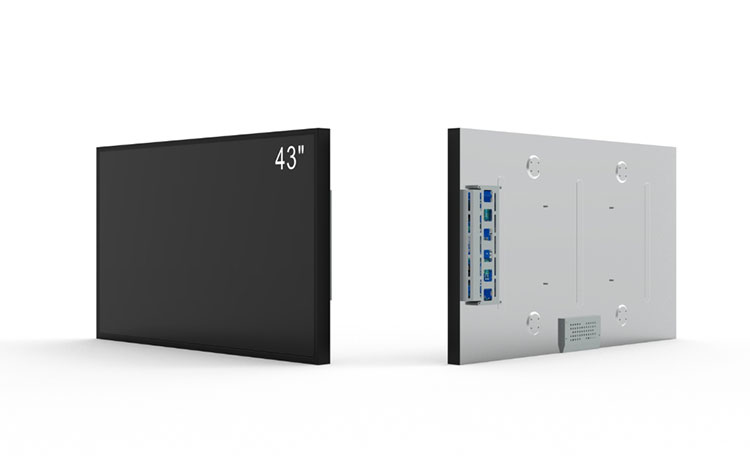 outdoor digital signage