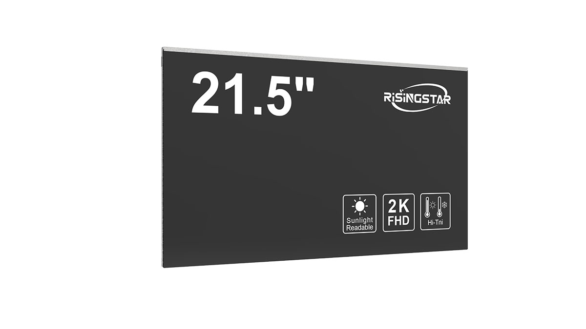 46-inch-sunlight-readable-display..