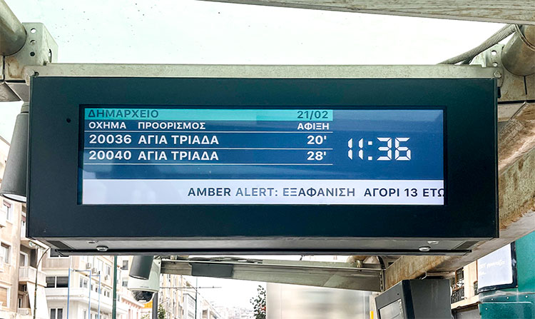Sunlight Readable Passenger Information Display