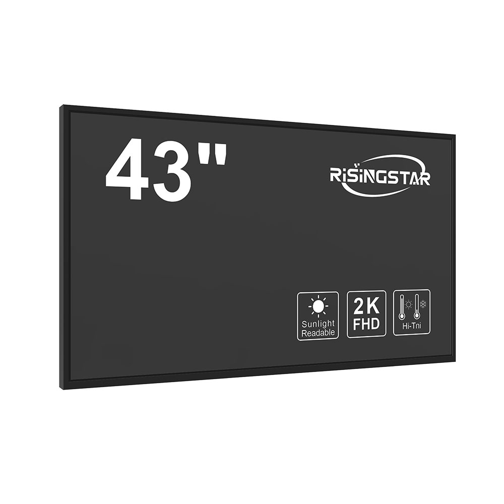 How to Choose the Right Outdoor LCD Screen for Maximum Visibility and Durability-2