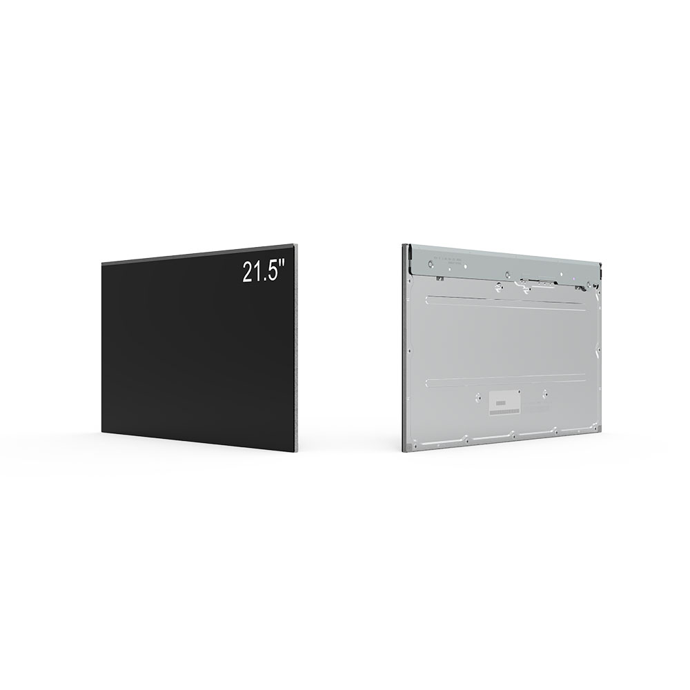 21.5 Inch High Brightness Sunlight Readable Display