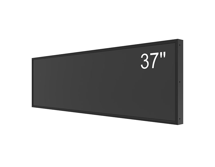 37 Inch Stretch Bar Display