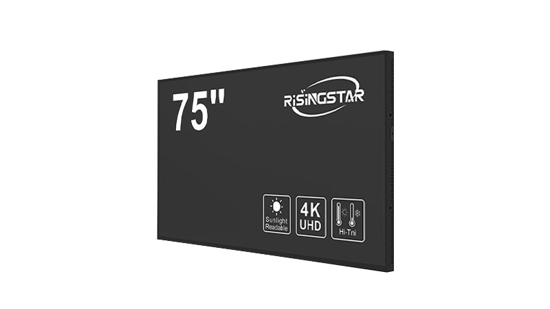 46-inch-sunlight-readable-display..