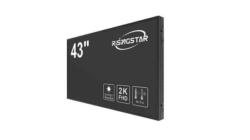 46-inch-sunlight-readable-display..