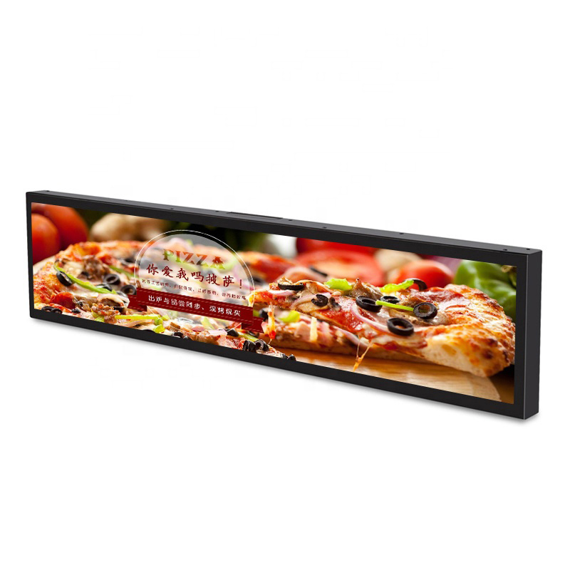 Outdoor Stretched LCD Displays: High Brightness Solutions