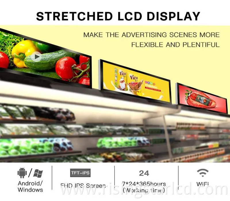 strip_lcd.webp