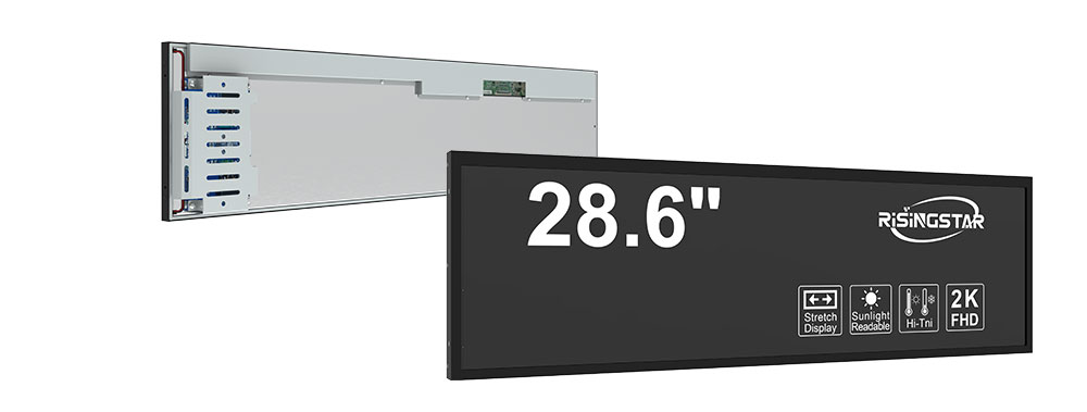 29-inch-stretch-bar-lcd-display.jpg