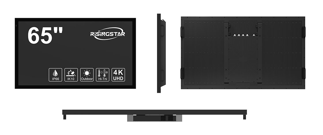 65-inch-waterproof-digital-display